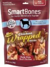 SmartBones Chicken-Wrapped Rawhide-Free Dog Chew Treats