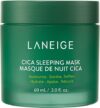 Cica Sleeping Mask: Hypoallergenic, Soothe Skin