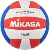 Mikasa Competitive Class Volleyball (Red/White/Blue)