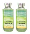 Bath & Body Works Cucumber Melon Shower Gel Gift Set