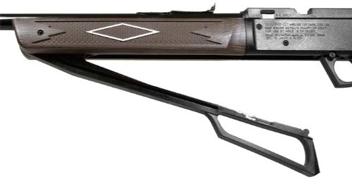 Daisy Daisy Powerline 880 Rifle - Image 4