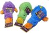 Multipet Duckworth Duck Large 13″ Pack