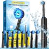 TEETHEORY Electric Toothbrush With 8 Brush Heads