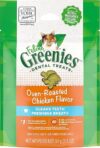 Greenies Feline Natural Dental Treats, Chicken Flavor