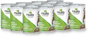 Nulo Freestyle Cat & Kitten Wet Pate