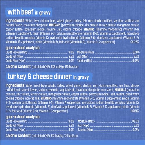 Friskies Friskies Gravy Wet Cat Food Variety - Image 5