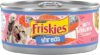 Friskies Friskies Shreds Salmon Wet Cat Food