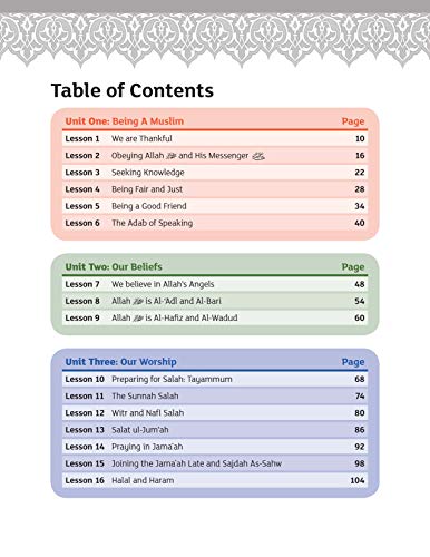 Grade Three Islamic School Textbook - Image 3