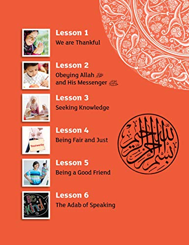 Grade Three Islamic School Textbook - Image 5