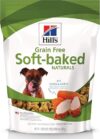 Hill’s Science Diet Grain Free Soft Baked Dog Treats