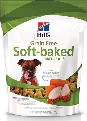 Hill’s Science Diet Grain Free Soft Baked Dog Treats