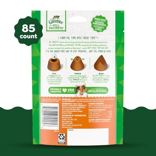 Greenies Chicken Flavor Feline Pill Pockets, 3 oz - Image 2