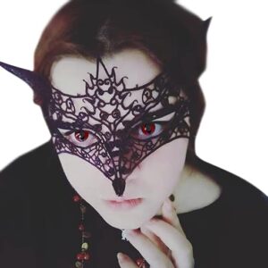 Flowersea998 Halloween Makeup – Blood Red Cats Gaze