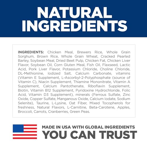 Hill's Science Diet Healthy Mobility Adult Dry Dog Food - Image 5