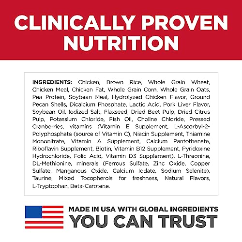 Hill's Science Diet Puppy Premium Nutrition Dry Dog Food - Image 4