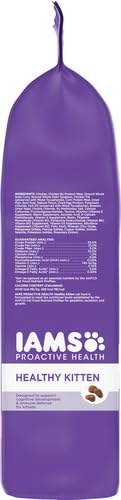 Iams Healthy Kitten Dry Cat Food, Chicken - Image 5