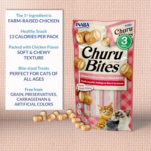INABA Churu Bites Soft Baked Chicken Treats - Image 5