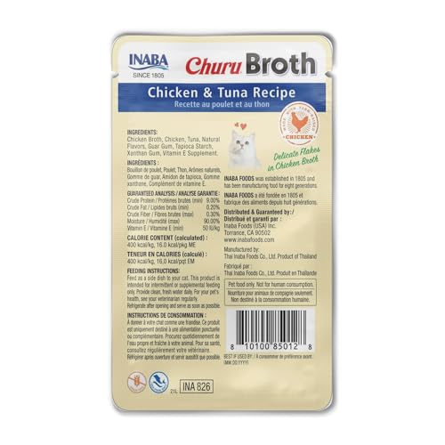 INABA Churu Creamy Broth With Chicken & Tuna - Image 2