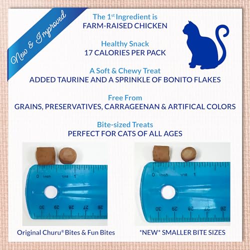 INABA Churu Fun Bites Chicken Cat Treats - Image 3