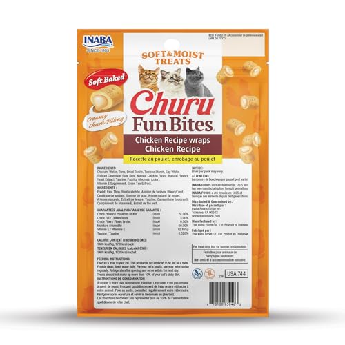 INABA Churu Fun Bites Chicken Cat Treats - Image 2