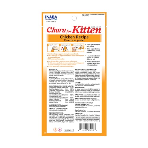 INABA Churu Kitten Treats, Chicken Recipe, 24 Tubes - Image 2