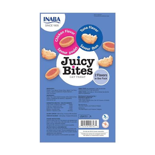 INABA Juicy Bites Moist Chewy Cat Treats - Image 2