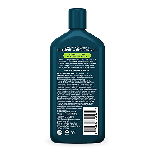 JASON Men's Calming 2-in-1 Shampoo & Conditioner - Image 3