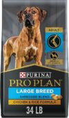 Purina Pro Plan Joint Health Large Breed Dog Food, Chicken & Rice