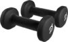 Peloton Light Weights | Set Of Two Sweat-Proof
