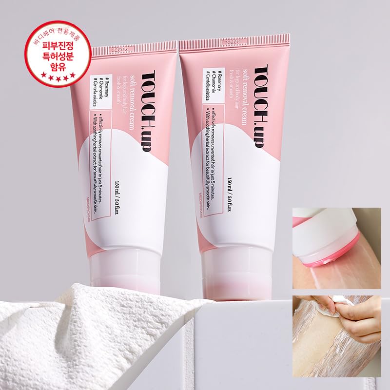 MEDIPICKME Painless Hair Removal Gel for Bikini Area - Image 4
