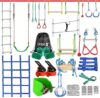 Dripex Obstacle Course 2×50ft Slackline Kit