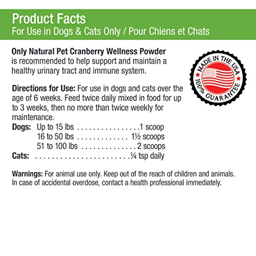Only Natural Pet Cranberry Wellness Antioxidant Powder Supplement - Image 3