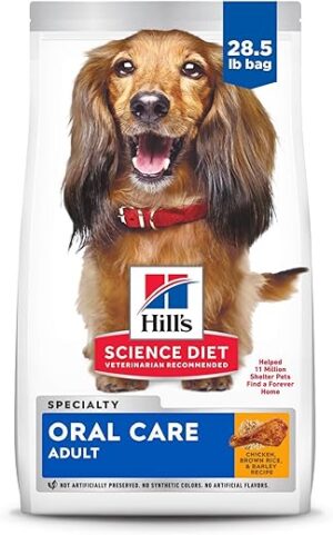 Hill’s Science Diet Oral Care Dry Dog Food, Chicken