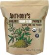 Anthony’s Organic Hemp Seed Protein, 1 lb, Cold Pressed