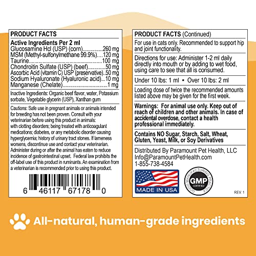 Paramount Pet Health Natural Glucosamine Msm Arthritis Relief Supplement - Image 4