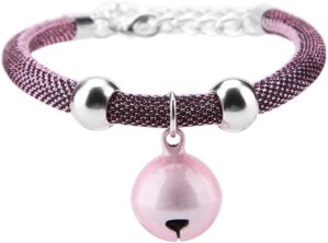 HEEPDD Pink Adjustable Cat Collar With Bell