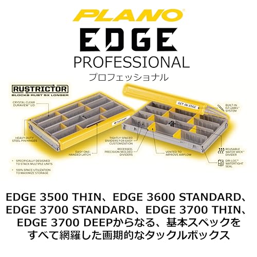 Plano Edge 3500 Premium Tackle Storage Box - Image 3