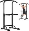 DlandHome Power Tower Dip Bar With Adjustable Height