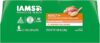Iams Proactive Health Wet Dog Food, Chicken & Rice