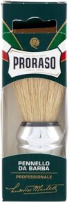 Professional Shaving Brush