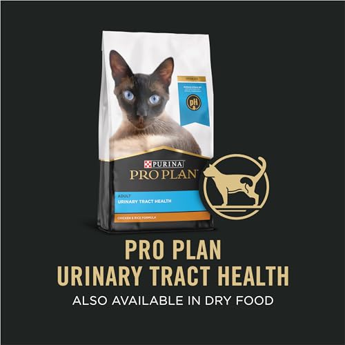 Purina Pro Plan Urinary Tract Health Wet Cat Food Variety Pack - Image 5