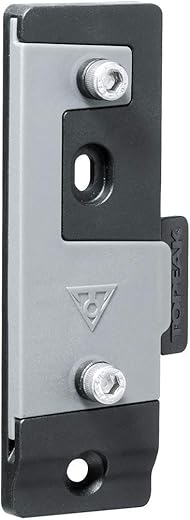 Topeak QR Water Bottle Cage Mount, Silver