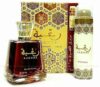 Lattafa Raghba Unisex EDP Eau De Parfum 100ml