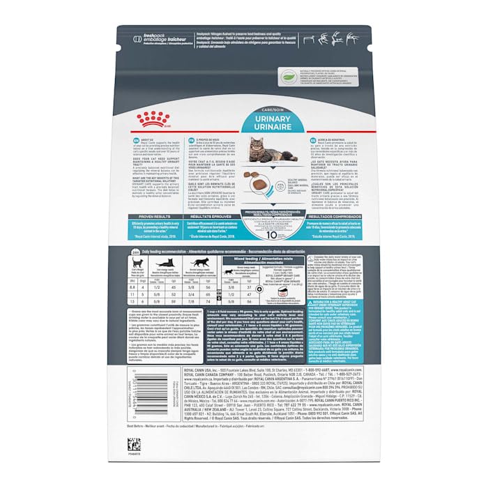 Royal Canin Feline Care Nutrition Urinary Dry Cat Food - Image 2