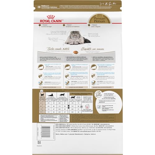 Royal Canin Persian Breed Adult Dry Cat Food - Image 2