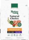 Nutro Small Bites Adult Dog Food, Chicken