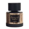 Lattafa Tamima Eau De Parfum Spray, 3.4 Ounce