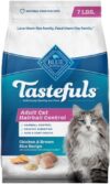 Blue Buffalo Tastefuls Hairball Control Dry Cat Food