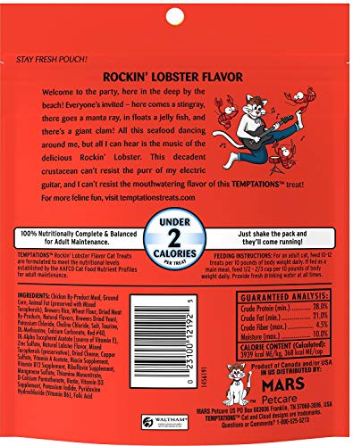Temptations Seafood Bundle Cat Treats, 6.3 Ounces - Image 3