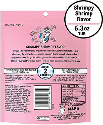 Temptations Seafood Bundle Cat Treats, 6.3 Ounces - Image 4
